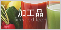 �T���_�i�J�b�g��؁j
